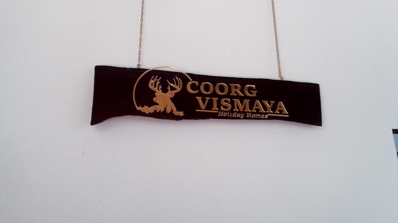 Coorg Vismaya Resort ماديكيري المظهر الخارجي الصورة